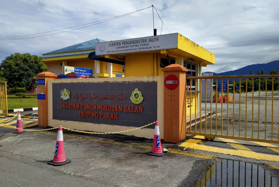 JPJ Taiping Branch